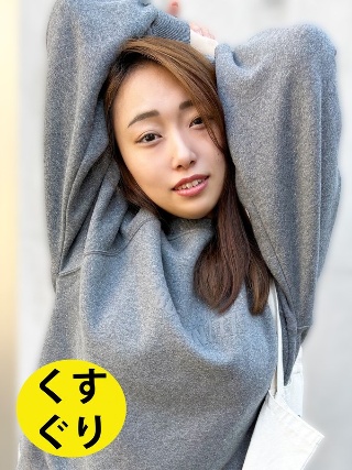 [街角で声をかけてくすぐりさせてもらう 大学生 ゆゆちゃん]