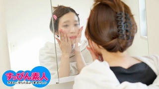 [すっぴん素人 ～オッパイもすっぴんもどっちも見せるのが恥ずかしいドM娘～]