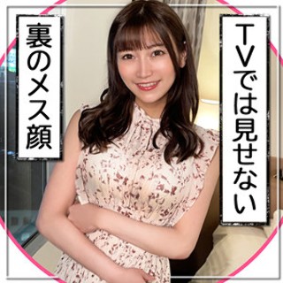 [Eri - Amateur Adult Videos]