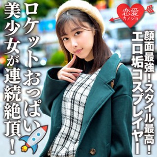 [めいみ - 素人アダルト動画]