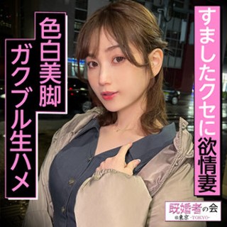 [Momo - Amateur Adult Videos]