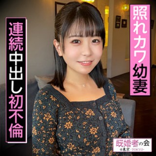 [Mr. Konatsu - Amateur Adult Video]