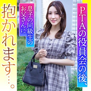 [Kana - Amateur Adult Videos]