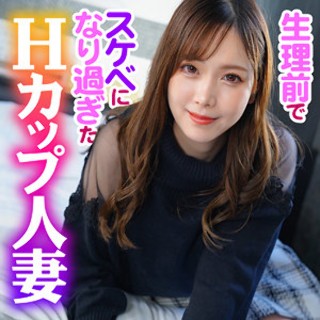 [Iori - Amateur Adult Videos]