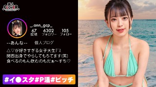[趣味がAV視聴の美乳エロ痴女降臨！こだわりの潮吹きで部屋中びっしょびしょwフル勃起した生チンをぶち込まれてG級デカパイが激震&rarr;問答無用の中出しで大満足！カメラ位置からエロ映えまで意識するAVディレクター兼イ○スタグラマー監修の最新AVがこちらになります！&hellip;]