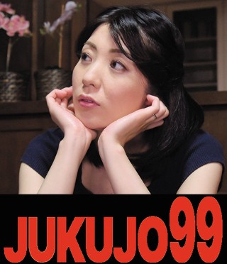 [Beautiful wife who overlaps her husband's boss Jun Igarashi The beginning of affair]