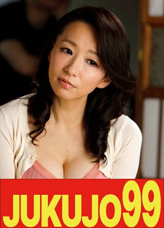 [Plump big breasts] Slender, beautiful big breasted wife with a strong sexual desire, Miki Yoshii, you one more edition