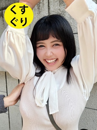 [街角で声をかけてくすぐりさせてもらう 社員食堂アルバイト みのりちゃん]
