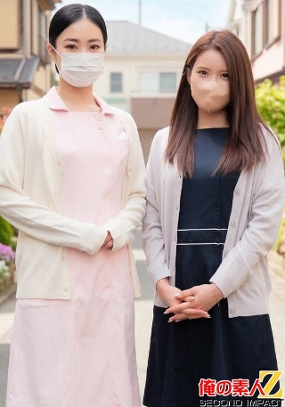 Real dental hygienist's private oral sex Shino (22) and everyone (23)