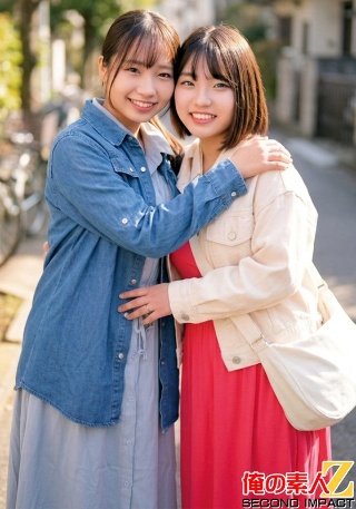 スキだらけのマキシワンピ巨乳妻をガチナンパ!着衣越しでもこぼれそうなデカパイ!透けるマンスジ!浮かび上がる潮シミ!クイックマッサージ体験で潮をまき散らしガチ絶頂!なつきさんとはるさん