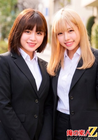 素人男女モニタリングAV！出張先のホテルで上司と部下が相部屋チャレンジ！あんちゃんとうるはちゃん