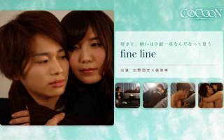 [fine line-Shota Kitano-]