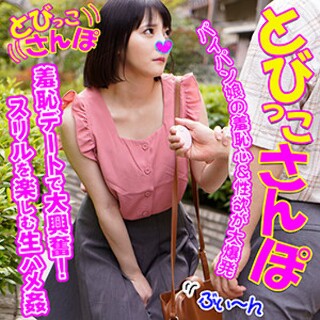 [サキ - 素人アダルト動画]