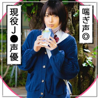 [Hana - Amateur adult video]