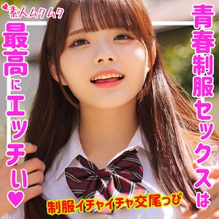 [れい - 素人アダルト動画]