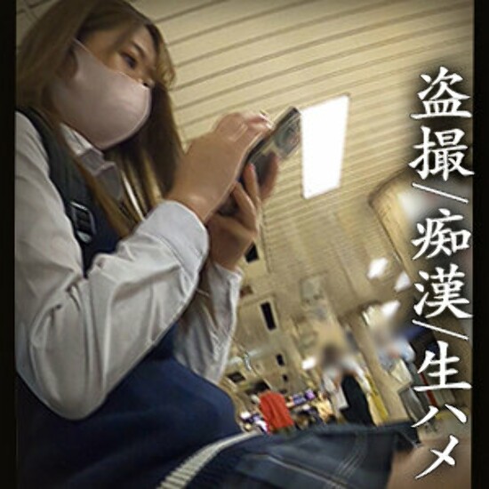 A-chan - Amateur adult video