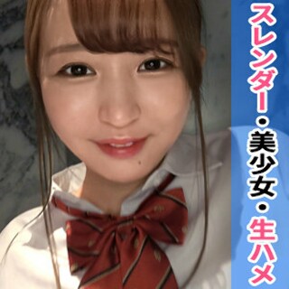 [Suzu - Amateur adult video]