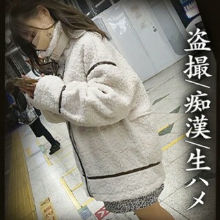 [Uちゃん - 素人アダルト動画]
