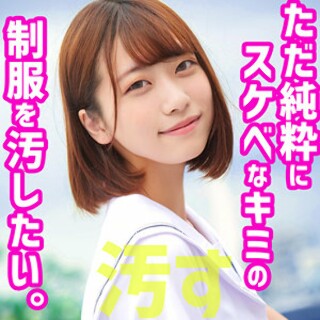 [りお - 素人アダルト動画]