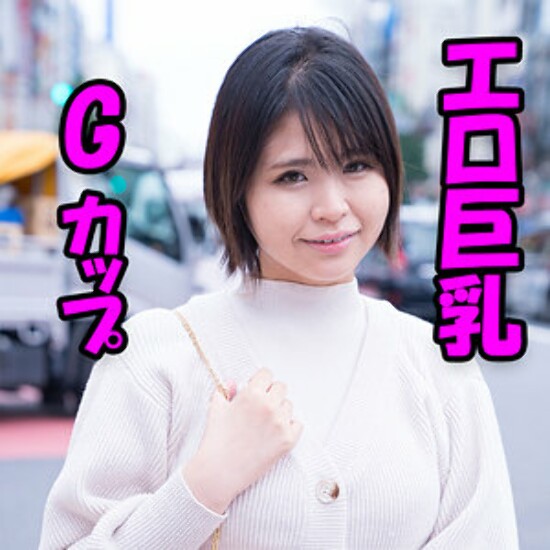 Mayuzumi - Amateur adult video