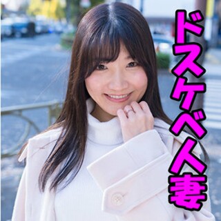 [Shiomi - Amateur adult video]