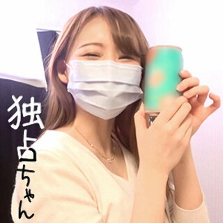 [みつき - 素人アダルト動画]