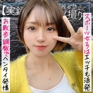 [のあ - 素人アダルト動画]