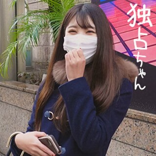 [しずか - 素人アダルト動画]