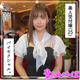 [きりん - 素人アダルト動画]
