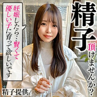[Shiho - Amateur adult video]