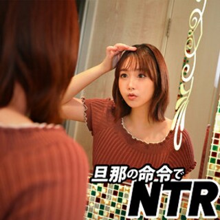 [Iori 2 - Amateur adult video]