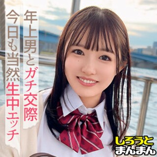 [みさき - 素人アダルト動画]