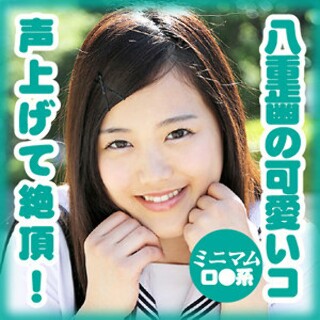 [水戸 麻衣美 - 素人アダルト動画]