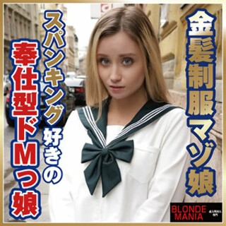 [リリー - 素人アダルト動画]