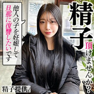 [ももか - 素人アダルト動画]
