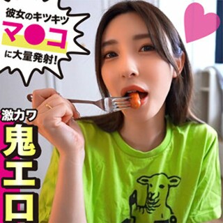 [かなりん - 素人アダルト動画]