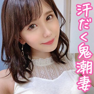 [Noa-san - Amateur adult video]