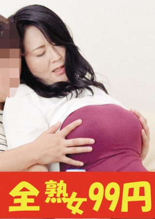 A Housekeeping Helper Who Allows Raw Insertion For Money