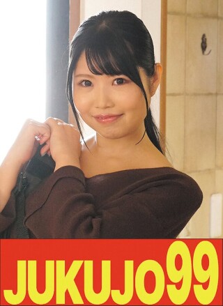 [【ムリヤリ】男に遣られイッテる巨乳奥様 本庄ありさ]
