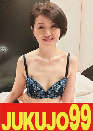 [[剃光妻子性爱视频] Mitsuyo，一个神奇的贫困妻子，无法控制的性欲爆发（54 岁）]
