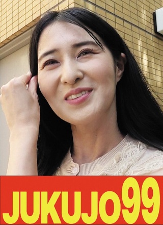[【ぐっしょり剛毛妻ハメ撮り】細身巨乳で肉食系な四十路奥様 礼子さん（48歳）]