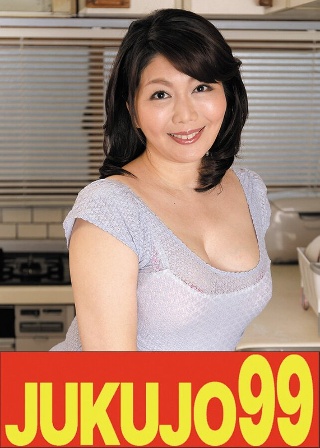 [【豊満巨乳】娘婿を寝取った母 ヤリタイ者同士昼間から挿入編]