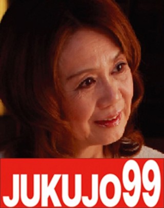 [Sexual activity situation of mother and child Kiyoko Miyata 52 years old in the daytime without a husband]
