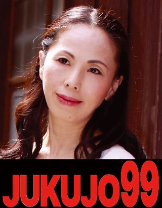 [Sexual activity situation of mother and child Takiko Yuzawa, a busty mother who blows her son]