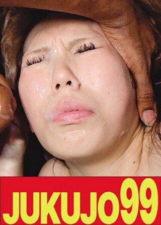 [【黒人解禁】スーパーデカマラ VS 肉垂れ乳房妻 華原美奈子 顔顔中3発編]