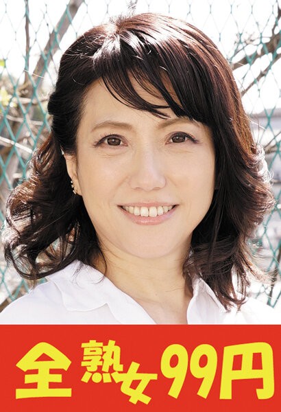 【人妻崩溃】纤细美人妻天野椿厕所坐月子版