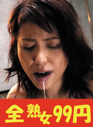[【人妻崩壊】まわされる細身美人妻 甘乃つばき フェラ口内連射編]