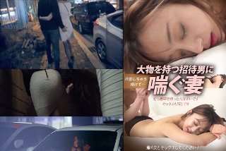 [大物を持つ招待男に喘ぐ妻 ジュ・イェビン]