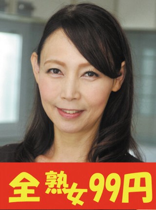 [【必見】媚薬で開発されてイク美人妻 烏丸まどか]
