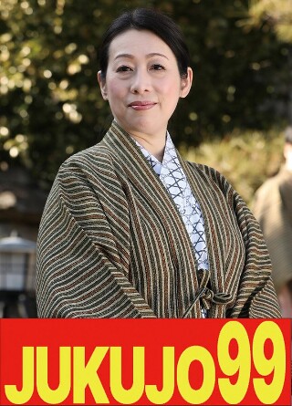 [[Confession of a wife in her 50s] My pussy gets hot when I'm embarrassed Maiko Kashiwagi]